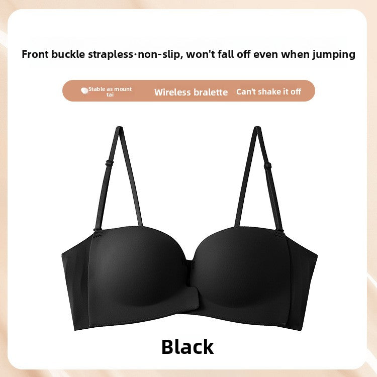 Elyvra™ Seamless Comfort: Adjustable Front-Closure Bra