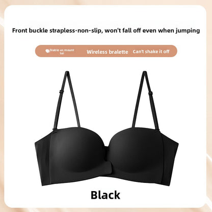 Elyvra™ Seamless Comfort: Adjustable Front-Closure Bra