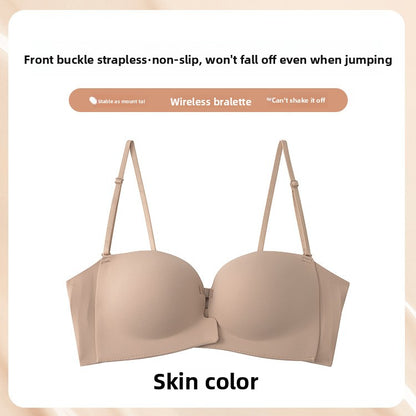 Elyvra™ Seamless Comfort: Adjustable Front-Closure Bra